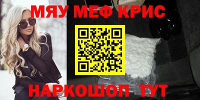 гашик Изобильный