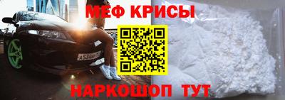 гидропоника Ирбит