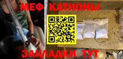 гашик Изобильный