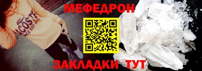 гашик Изобильный