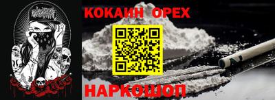 гидропоника Ирбит
