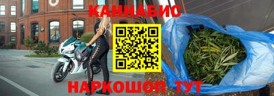 гашик Изобильный