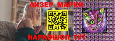 меф VHQ Ипатово