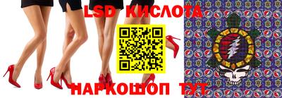 гидропоника Ирбит
