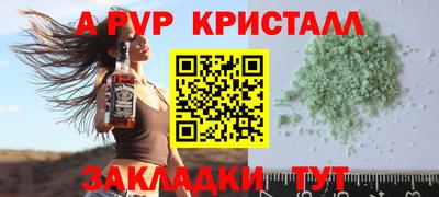 гидропоника Ирбит
