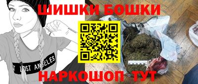 гидропоника Ирбит