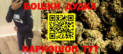 меф VHQ Ипатово