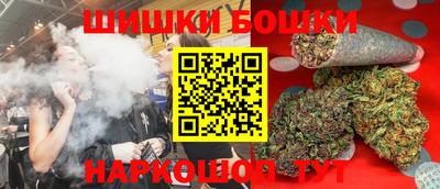 меф VHQ Ипатово