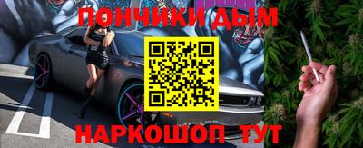 гидропоника Ирбит