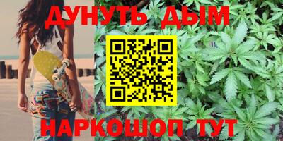 меф VHQ Ипатово