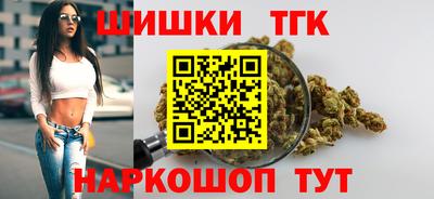 меф VHQ Ипатово