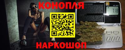 меф VHQ Ипатово