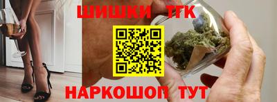 меф VHQ Ипатово
