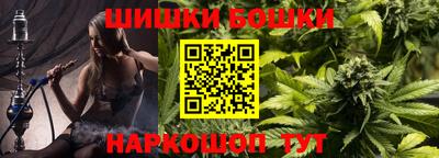 гашик Изобильный