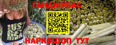гашик Изобильный
