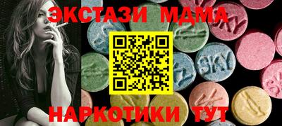 гидропоника Ирбит