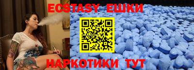 гашик Изобильный