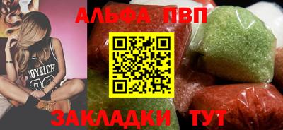 гашик Изобильный