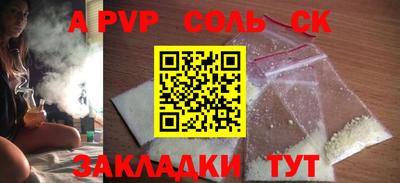 гидропоника Ирбит
