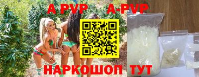 гидропоника Ирбит