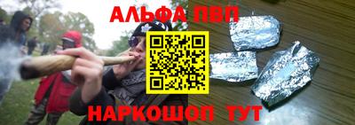 гидропоника Ирбит