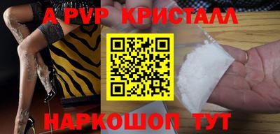 гидропоника Ирбит