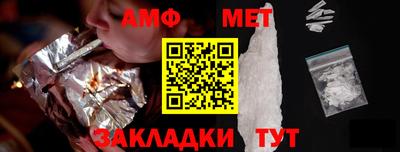 гидропоника Ирбит