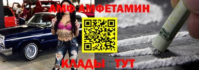 гашик Изобильный