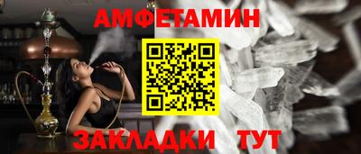 гидропоника Ирбит
