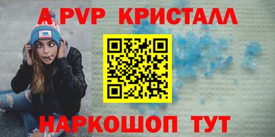 гидропоника Ирбит