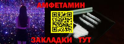 гидропоника Ирбит