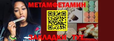 гидропоника Ирбит