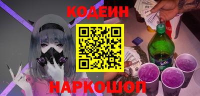 гашик Изобильный