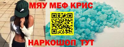 гашик Изобильный