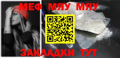 гидропоника Ирбит