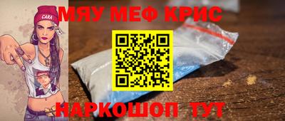 гашик Изобильный