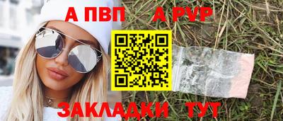 гашик Изобильный